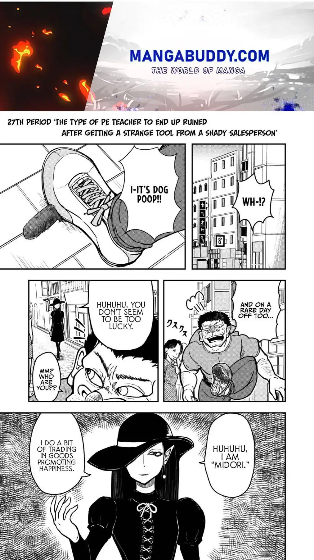 A manga about the kind of PE teacher who dies at the start of a school horror film Chapter 27 1